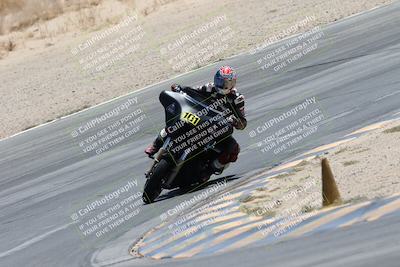 media/Apr-26-2025-BRL Bagger Racing League (Sat) [[9e270f465f]]/7-Super Street Bagger Race/